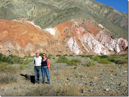 097 el paseo de los colorados 